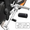 Samcos Bike Parts Change Rubber Shift Cover, Anti-Slip, Protects Shoes