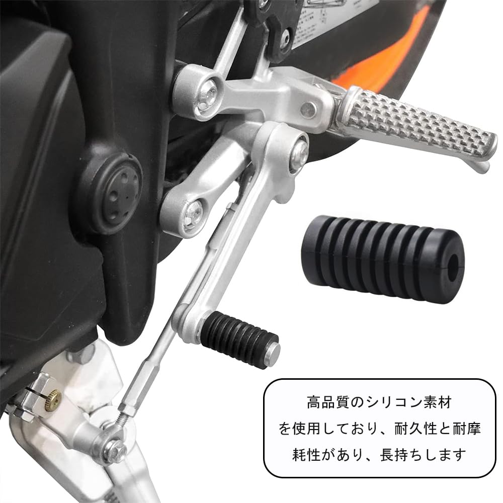 Samcos Bike Parts Change Rubber Shift Cover, Anti-Slip, Protects Shoes