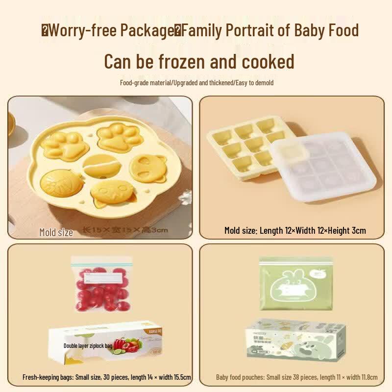 Silicone Baby Food Freezer Tray