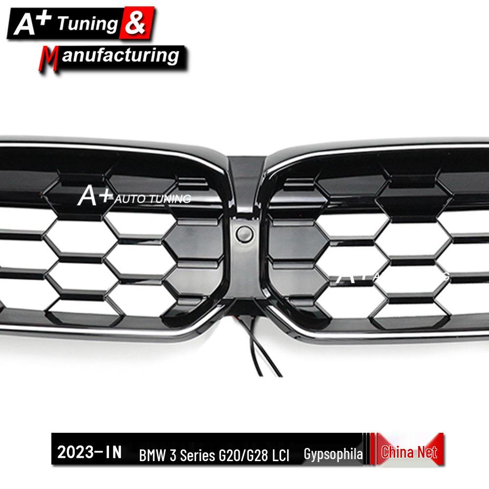 BMW 3 Series G20/G28 LCI 2023-IN Starry Sky LED Bright Black Modified Center