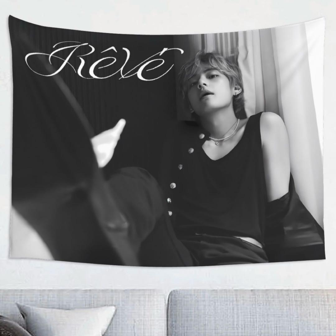 

[USED] BTS Tapestry Reve Taehyun V Taete