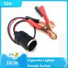 Car High Power Pure Copper Battery with Copper Clip To Cigarette Lighter Female Socket 12V 24V Volt 220W 50A Car Socket Plug