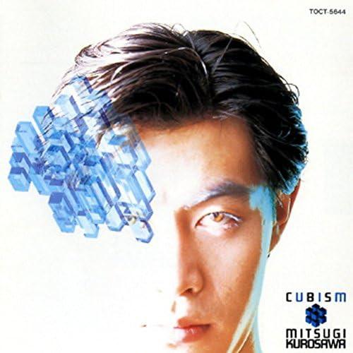 

CD MITSUYOSHI KUROSAWA - Cubism TOCT5644 Eastworld 1990 Japan Japanese Pop/Rock Used