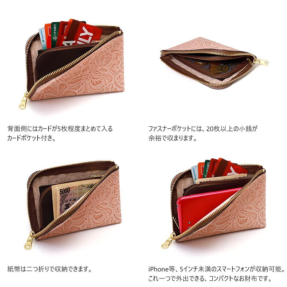 AGILITY Affa Smartphone Wallet with Cowhide Mini Wallet with Floral "Smart Wallet" L-shaped Zipper, Leather, Pattern, Women's