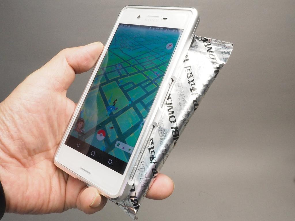 Ice Packs for Smartphones To Prevent Set of 2 with Rubber Bands with Non-flammable Overheating, PCM-PAC C32-150g, (without Cover, Bands)