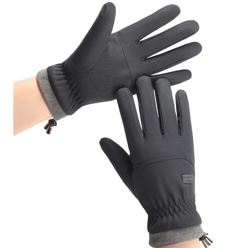 Tri-polar Winter Warm Touchscreen Cycling Gloves
