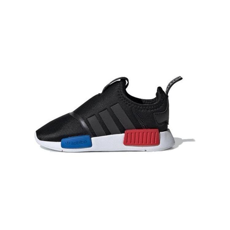 

adidas Kids NMD 360 Low-top Sneakers EE6355 21