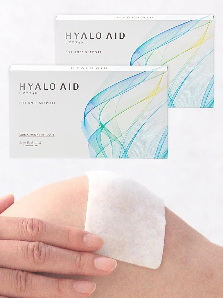 Hyaluronic Acid Knee Patches by Kita No Kaiteki Kobo 30 Hyaluronic Acid Gel Sheets [2-Box Set] "HyaloAid" - Sheets,