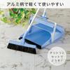 TERAMOTO BM-2 Broom 26 (Telescopic Handle) Aqua Blue 26cm