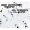 Lashie - Natural Bottom Multipack False Eyelashes