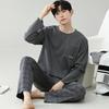 Men's Spring/Autumn Modal Pajama Set: Round Neck Pullover with Long-Sleeve Top and Trousers, Suitable for Outdoor Wear and Sports Style.
