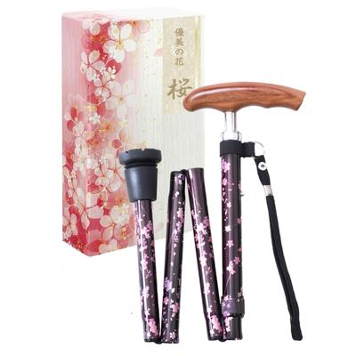 Habilis Women's Folding Walking Stick - Lightweight, Stylish, Suitable for Elderly and Care Users - SG Mark Certified - Wooden Walking Aid - Solid Ros