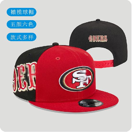 2026New Outdoor Sun Protection Embroidered Hats for Men and Women NFL Titans Team Flat-brimmed Large-brimmed Football Cap