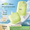 CO-E Han Yi Сонцезахисний крем для освітлення SPF50+ PA+++: Освітлює, Омолоджує, Нелипкий.