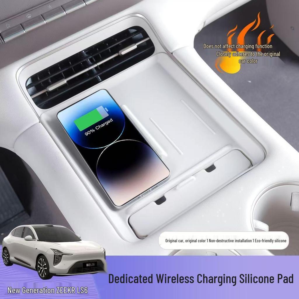 Silikonpad für IM Motors LS6 Mittelkonsole Kabelloses Ladegerät - Innenraum-Upgrade-Schutz für 26 Modelle
