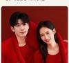 Year of the Horse Red Autumn Cotton Underwear Set for Men & Women - Thin, Warm, Middle-aged & Elderly