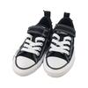 Converse Chuck Taylor All Star Comfortable Versatile Casual Low Top Kids Canvas Shoes Kids Sneakers Black White A06410C