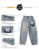 Boys' Cool Soft Denim Jeans: Stylish, Loose-Fit Sporty Trousers for Autumn 2025