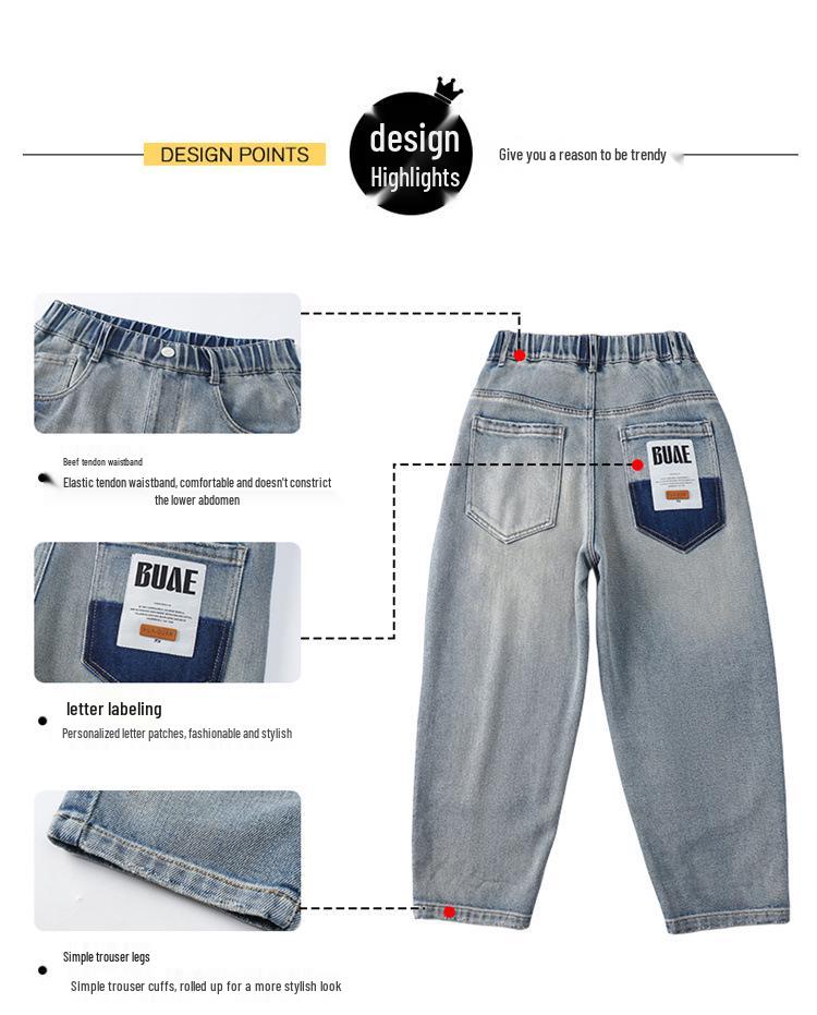 Boys' Cool Soft Denim Jeans: Stylish, Loose-Fit Sporty Trousers for Autumn 2025