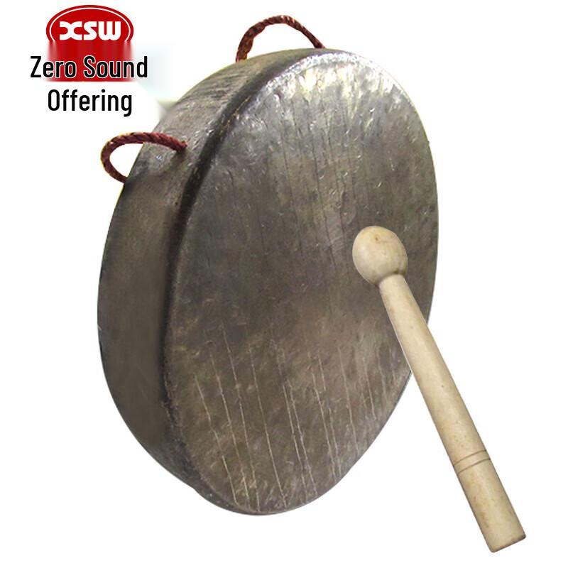 Handmade Lion Dance Bronze Gong