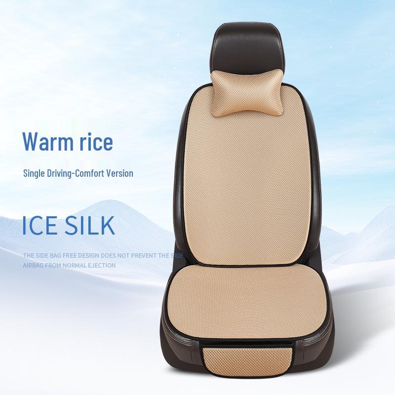Set di cuscini per seggiolino auto: Seta di Ghiaccio, Antiscivolo, Traspirante, Sette Pezzi, Universale per Tutte le Stagioni.