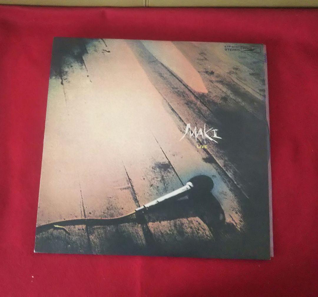 

[USED] Maki Asakawa*Live