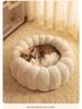 Cozy Winter Nest: Warming Bed for Cats & Small Dogs
