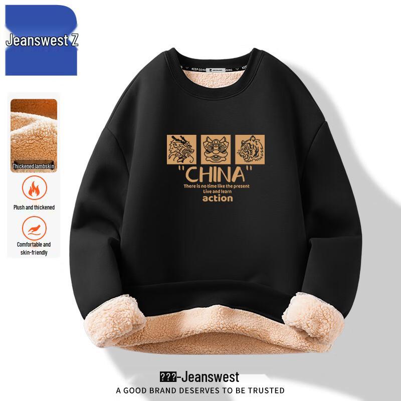 

Jeanswest Men s Dragon Tiger Lion Graphic Lambswool Lined Sweatshirt 5XL