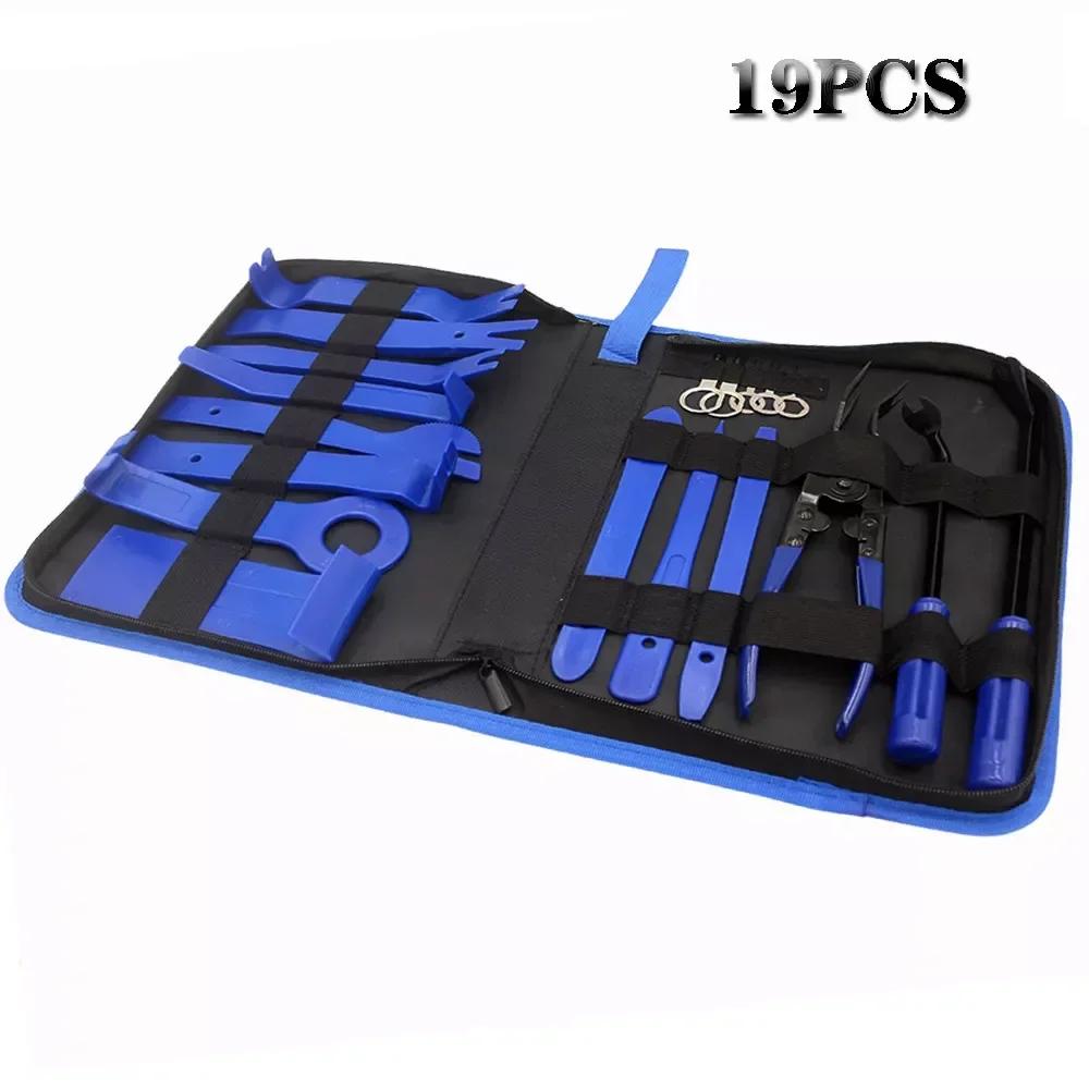 19PCS Car Stereo Removal Toolkit Nylon Car Center Panel Removal Tool 11PCS Door Panel Removal