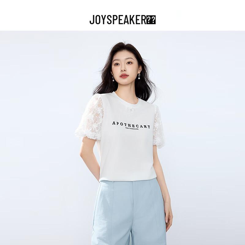 

JOY SPEAKER Women s Lace Sleeve Casual Shirt M