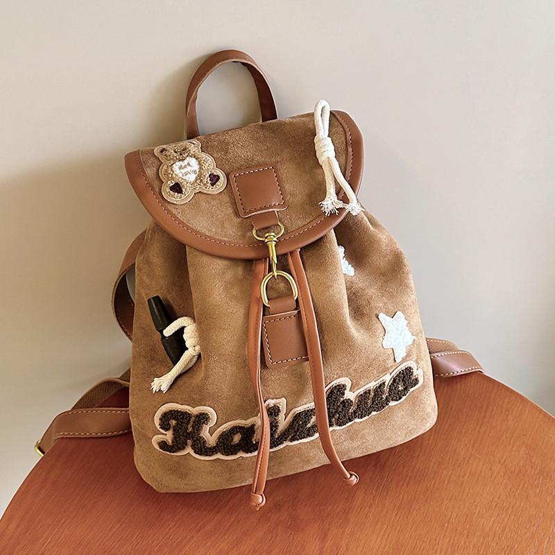 Langlebiger Brauner PU-Leder Rucksack Unisex Design Ideal Für Pendeln Und Schule