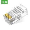 Ugreen Conectores de Rede RJ45 Cat5e