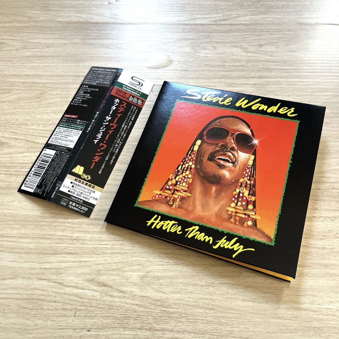 

[USED] Hotter Zanjurai (paper jacket specification) (SHM-CD)