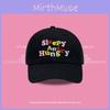Korean Trendy Cotton Baseball Cap For Women Spring Summer Casual Sun Hat