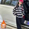 Zweiteiliges Set für Mädchen: Gestreifter Pullover & Dicke Hose - Trendige Herbst/Winter 2025 Kollektion