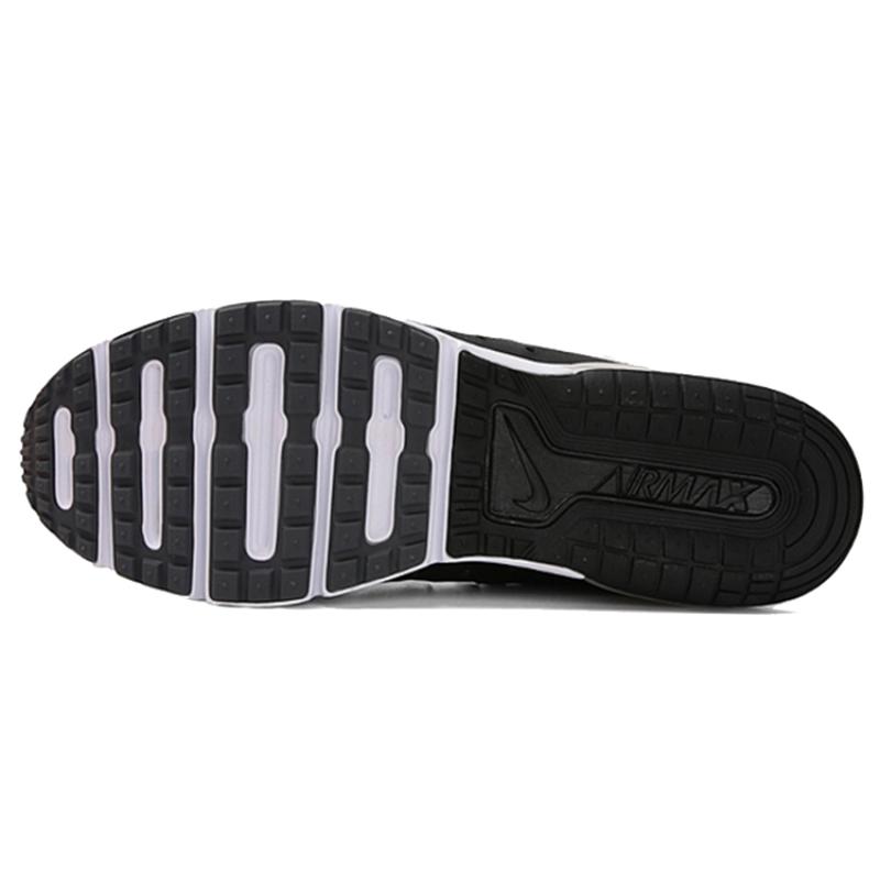 Nike Air Max Sequent 3 Black White Dark Grey Sneakers Casual Shoes 921694-011
