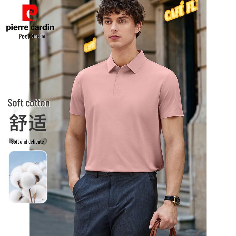 Pierre Cardin Men s 100-Count Long-Staple Cotton Polo Shirt M