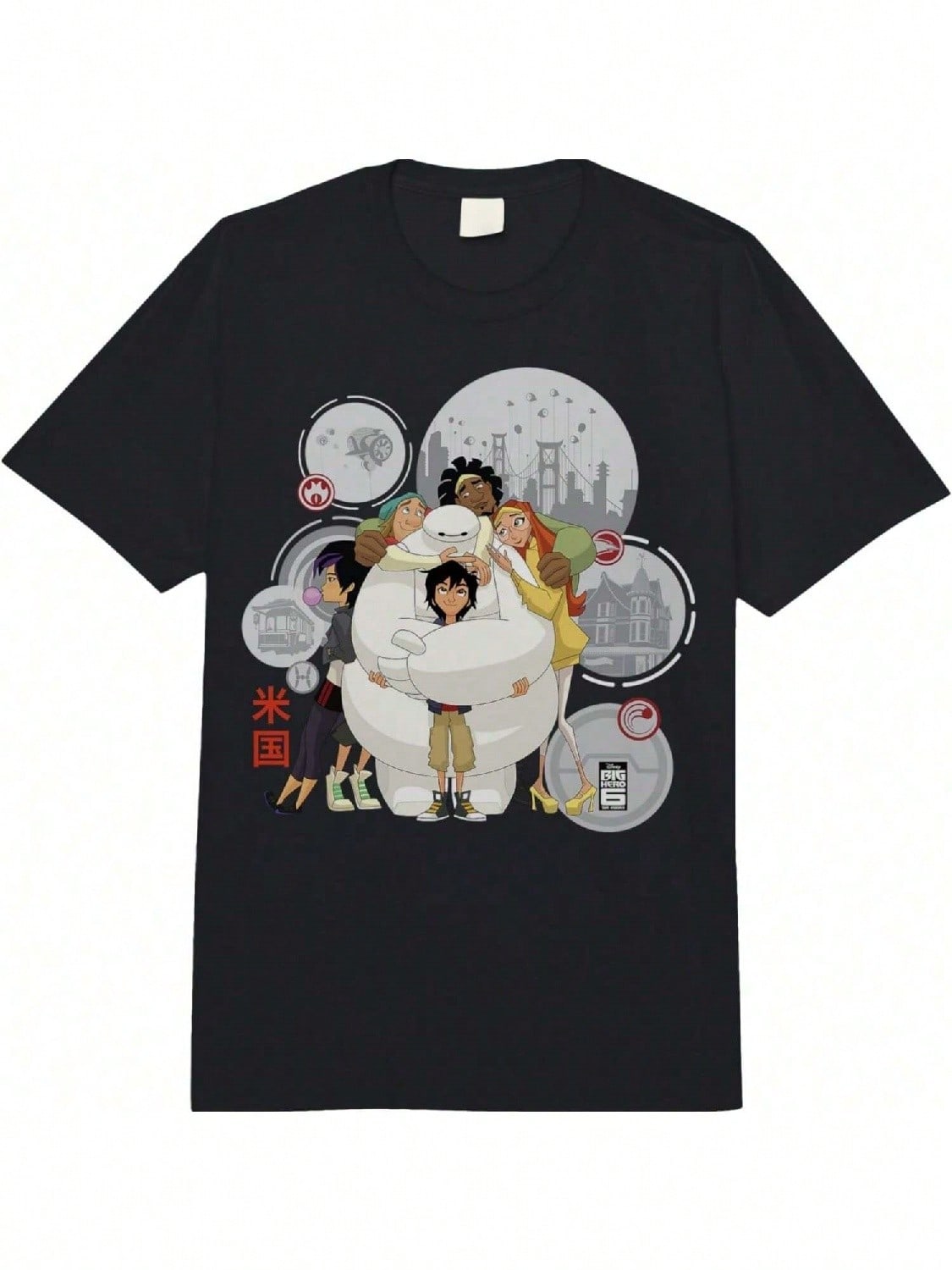 Мужская футболка из тяжелого хлопка Disney Big Hero 6 Сериал Бэймэкс Обнимашки Графический Дизайн Comfort Colors S разноцветный