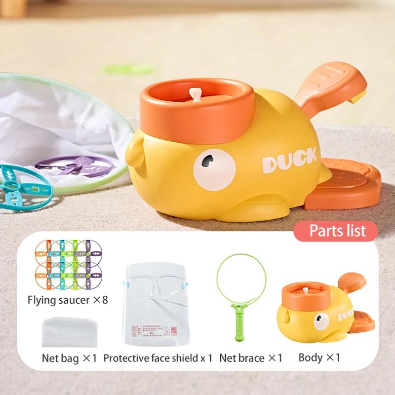 Launcher Air Saucer Rocket Games Sports Child Flying Disc Air Bounce Pokes Propeller Duck Elephant for Children Outdoor Toys
