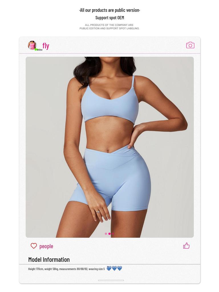 Umweltfreundliches, recyceltes, schnell trocknendes Yoga- und Lauf-Outfit - Damen-Fitnessanzug mit kurzen Ärmeln und stilvollem Rückendesign (Modell 8799)