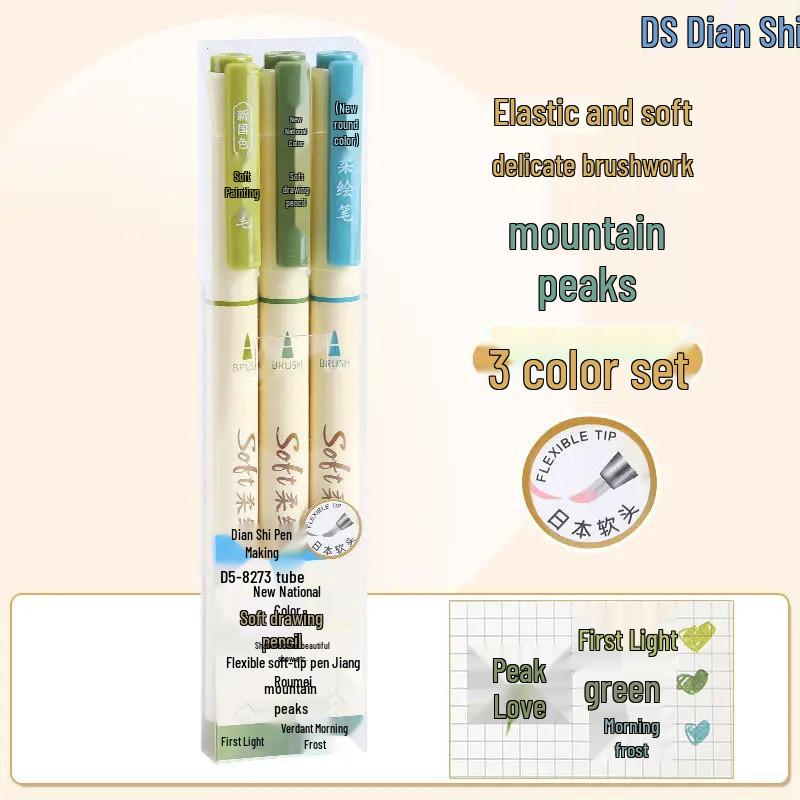 DianShi Soft Tip Brush Pen - Ideal for Students, Journals, Watercolor, Calligraphy & Art (DS-827)