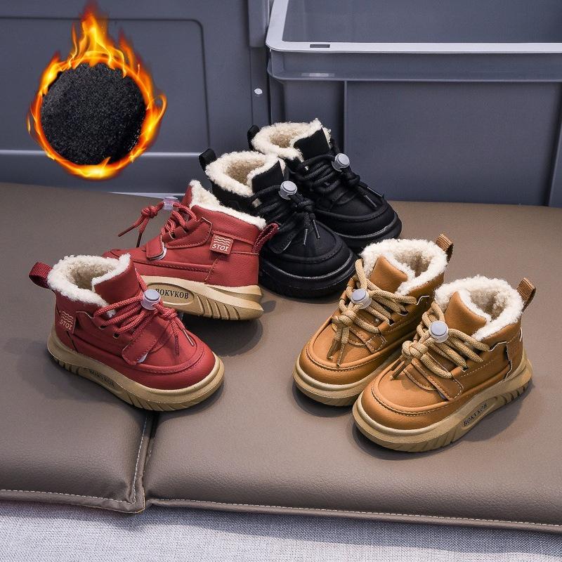 Baby Shoes, Thick Snow Boots, Waterproof Cotton Shoes, Boys' and Girls' Shoes, Children's Shoes