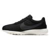 New Roshe LD 1000 Qs 'Black Sail' 802022-010