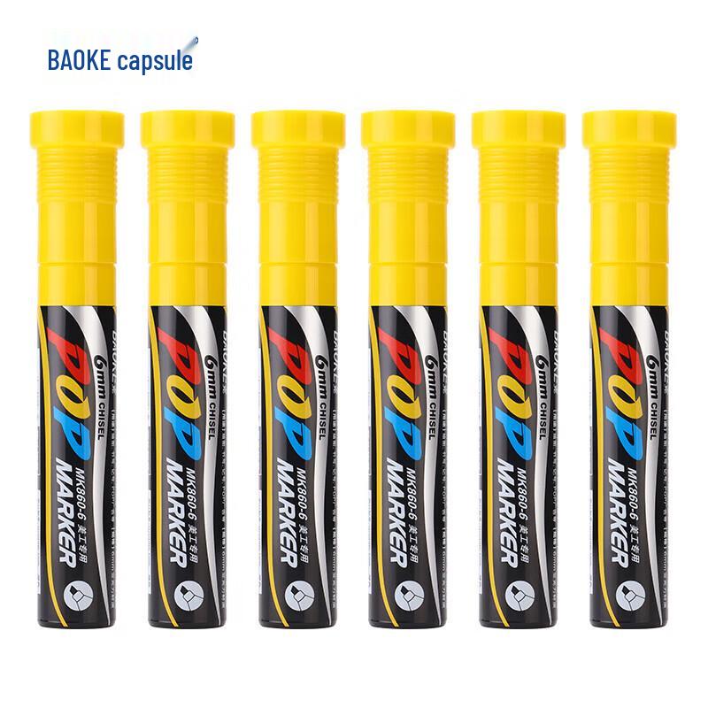 BAOKE POP Marker Pen 6mm (6 Pens/Box) жёлтый