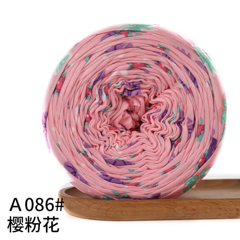 300g Large Ball Cloth Thread Handmade DIY Woven Material Handbag Storage Basket Slippers Cushion Yarn Ball Homemade Thread Ball