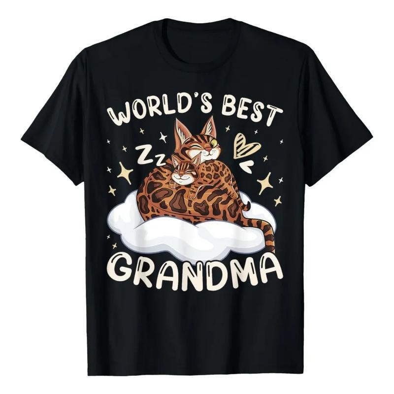 Camiseta Con La Mejor Abuela Del Mundo, Gato De Bengala Durm S