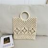 New Braid Solid Color Hollow Out Large Capacity Knit Top-Handle Bags Hot Sale Fashion Versatile Handbag for Beach & Daily Use