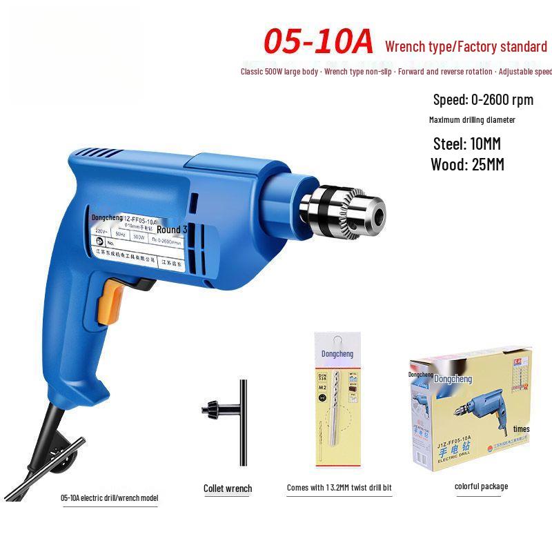 Multifunctional 220V High Power Electric Drill with Forward/Reverse Adjustment for Household Use.