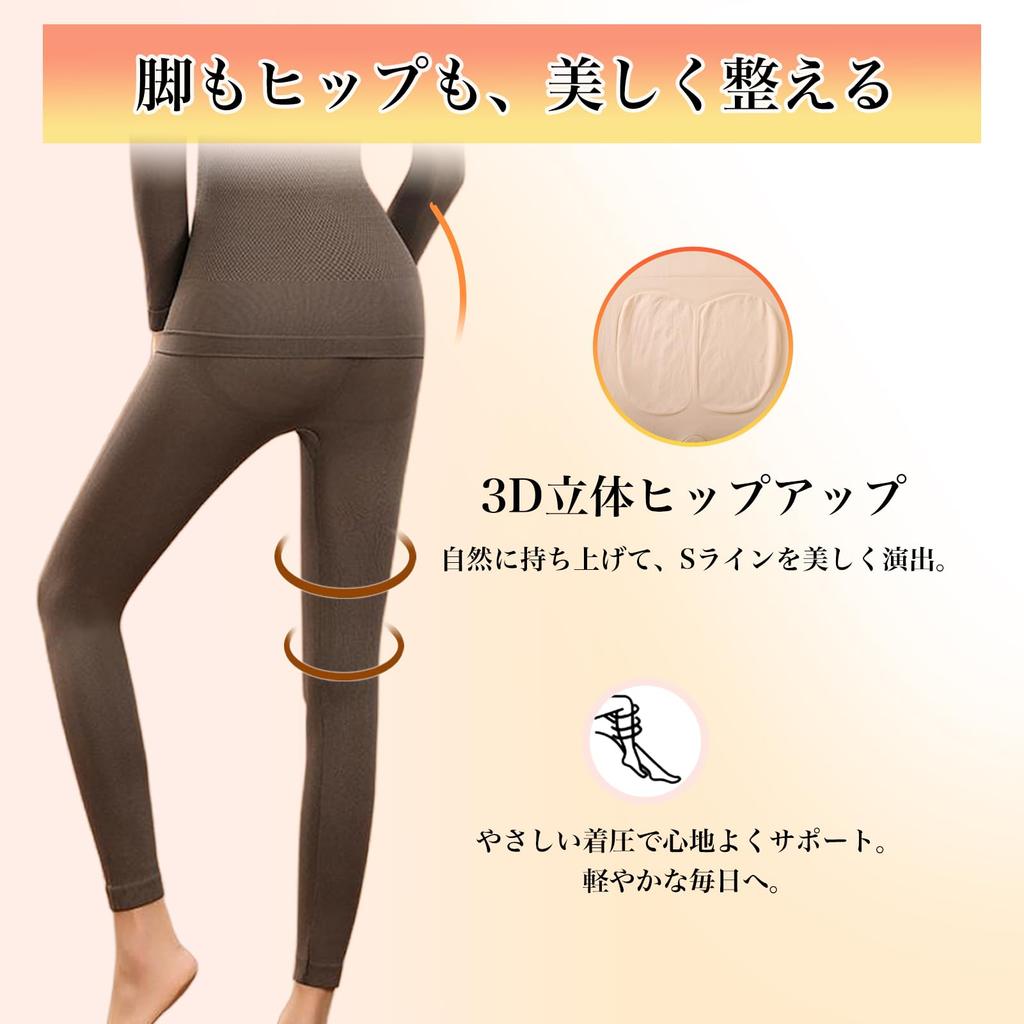 Lightweight Yet Warm and Warm Innerwear Thin Long Sleeve Shirt and and Cold Winter and Perfect for Loungewear and Supporting Posture [MACITEET]