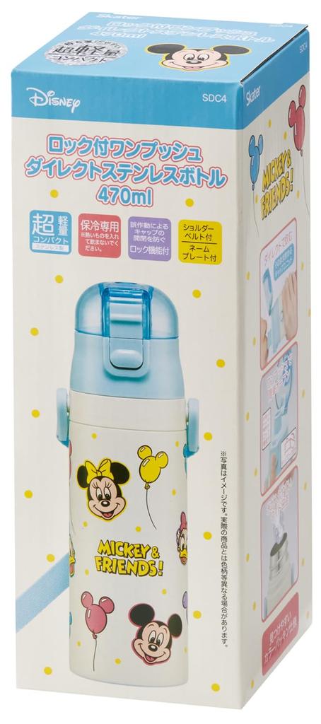 Skater Stainless Steel Water Bottle for Direct Lightweight and Disney Mickey Cooling Sports Water Kids, Drinking, 470ml, Child-Friendly, & Friends,